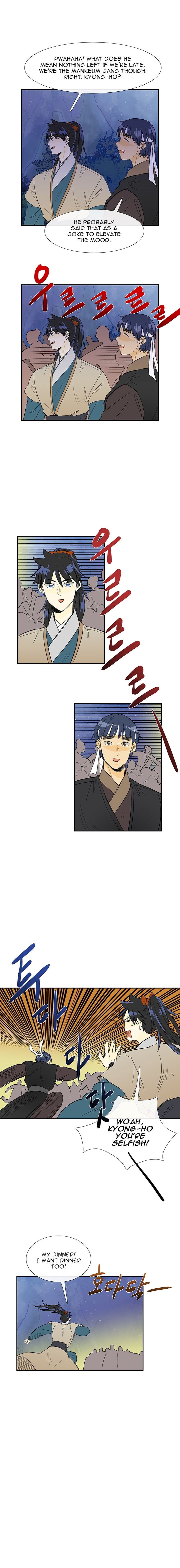 The Scholar's Reincarnation Chapter 41 12